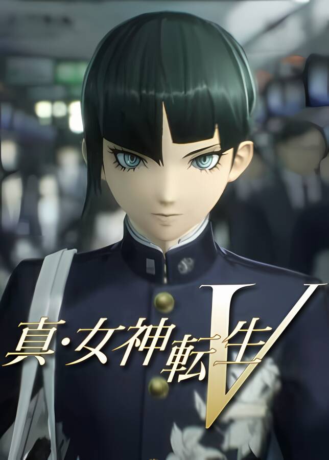 真女神转生5/Shin Megami Tensei 5（模拟器运行）_喵星博客