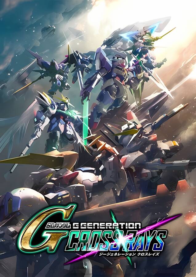 SD高达G世纪:火线纵横/SD Gundam G Generation:Cross Rays（已更新至V1.60+集成9号升级档+游戏修改器）_喵星博客