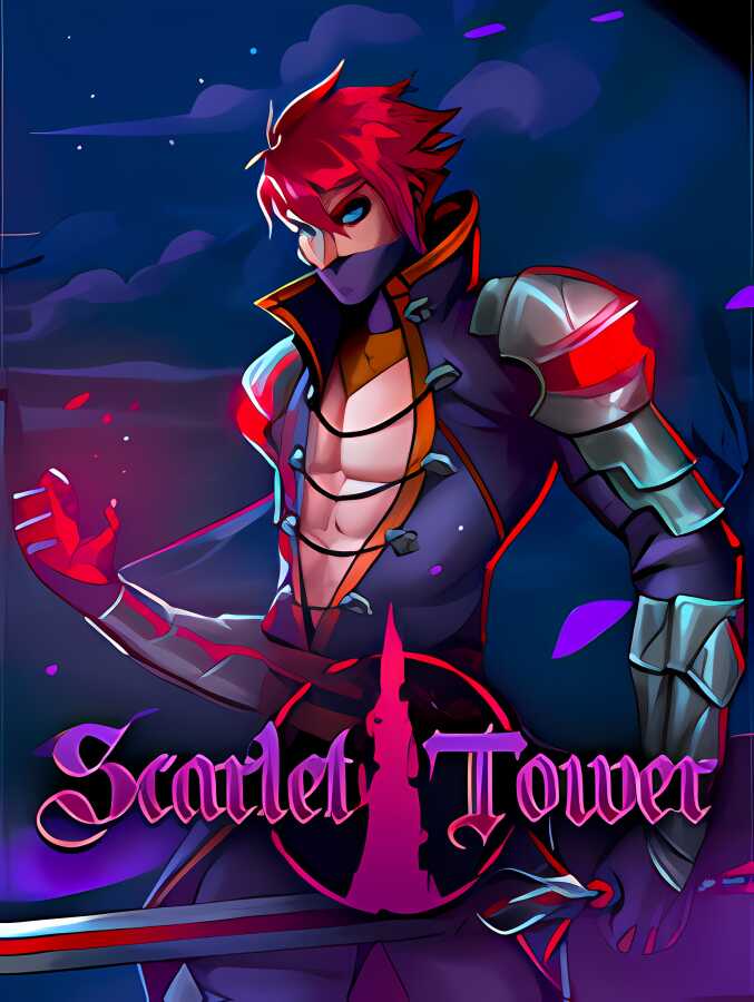 猩红塔/猩红之塔/Scarlet Tower（已更新至V1.0.0正式版+集成天赐の良机+武士之怒+支持手柄）_喵星博客