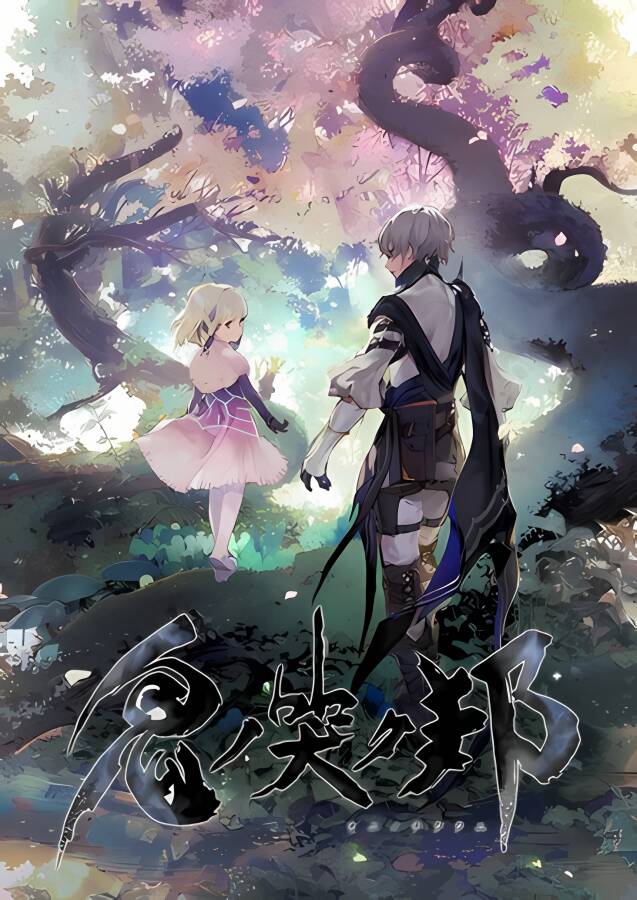 鬼哭邦/Oninaki（已更新至V1.2+集成全DLCs+游戏修改器）_喵星博客