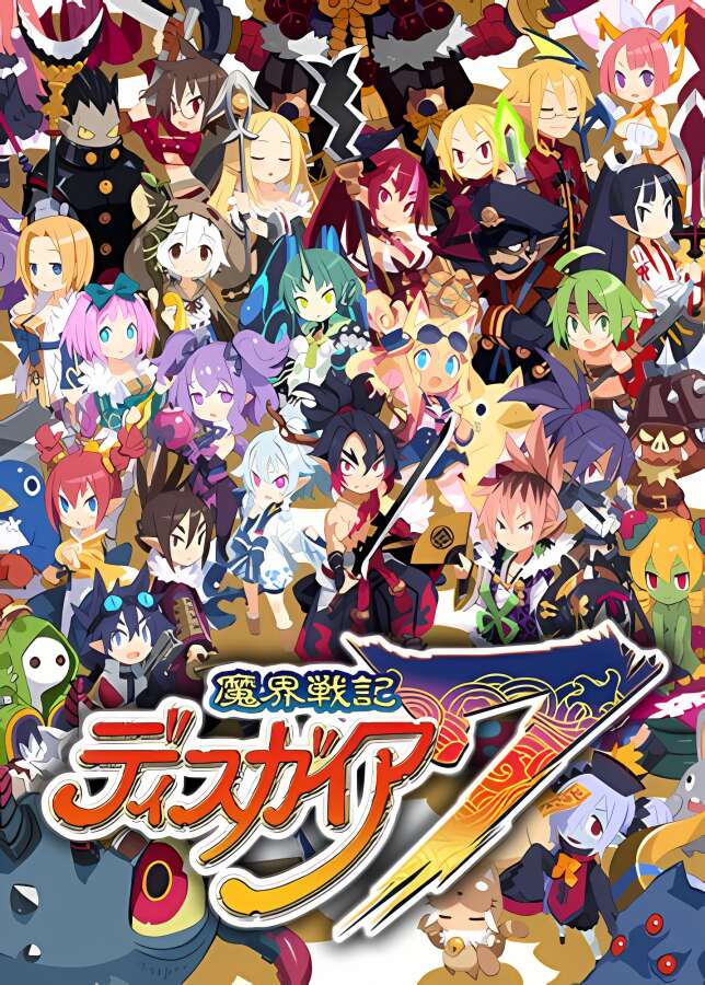 魔界战记7/Disgaea 7:Vows of the Virtueless（V1.1.0+集成咆哮战魂+追逐辉煌+模拟器运行）_喵星博客