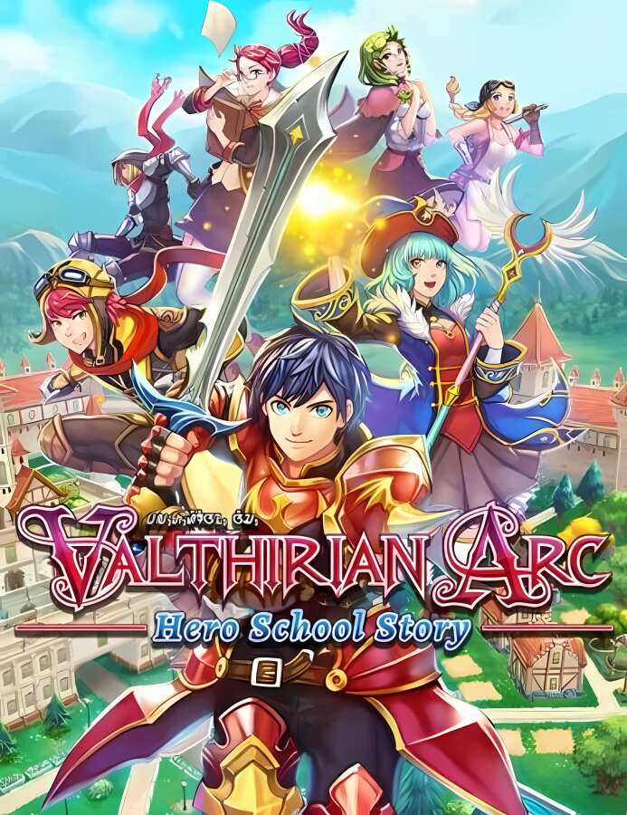 魔法学院:英雄校园物语/Valthirian Arc Hero School_喵星博客