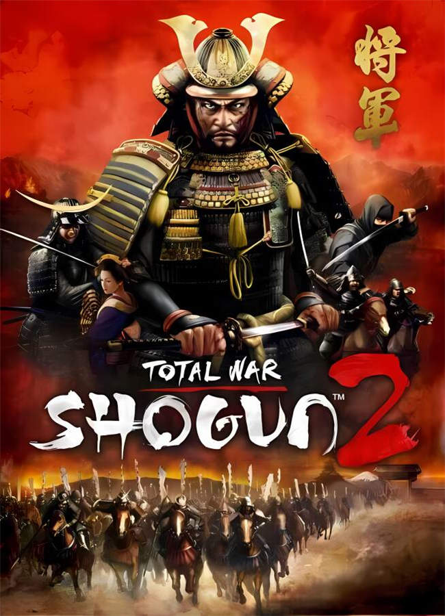 全面战争:幕府将军2/Total War:Shogun 2（已更新至V1.1.0.6262.2931569+集成武士崛起+武家之殇+大友+血腥MOD+圣徒与英雄+战国时代+战斗奖励+龙之战等全DLCs+游戏修改器）_喵星博客