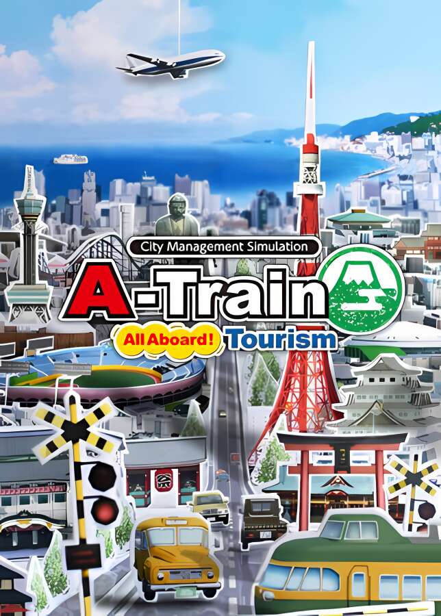 A列车开始吧:观光开发计划/A Train All Aboard Tourism（V34358.975-出发!出发!）_喵星博客