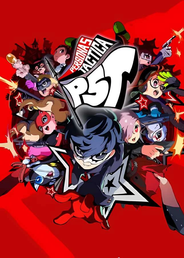 女神异闻录5:战略版/Persona 5 Tactica（已更新至V1.02+集成预购特典+全DLCs+模拟器运行）_喵星博客