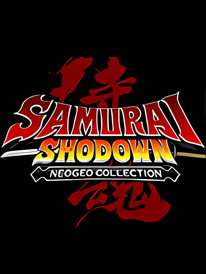 侍魂NeoGeo合集/Samurai Shodown NeoGeo Collection（已更新至V1.0.5.4+集成全DLCs）_喵星博客