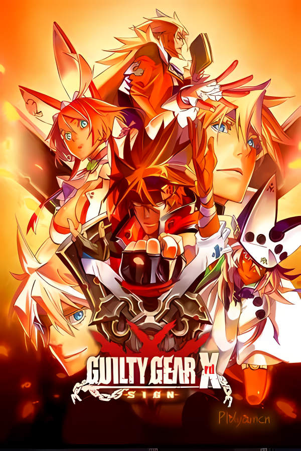 罪恶装备Xrd:未知次元征兆/GUILTY GEAR Xrd SIGN（+游戏修改器）_喵星博客