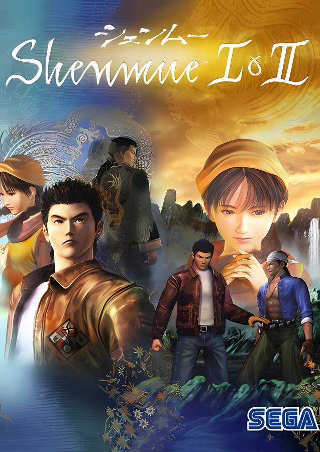 莎木1+2高清合集/Shenmue（+游戏修改器）_喵星博客