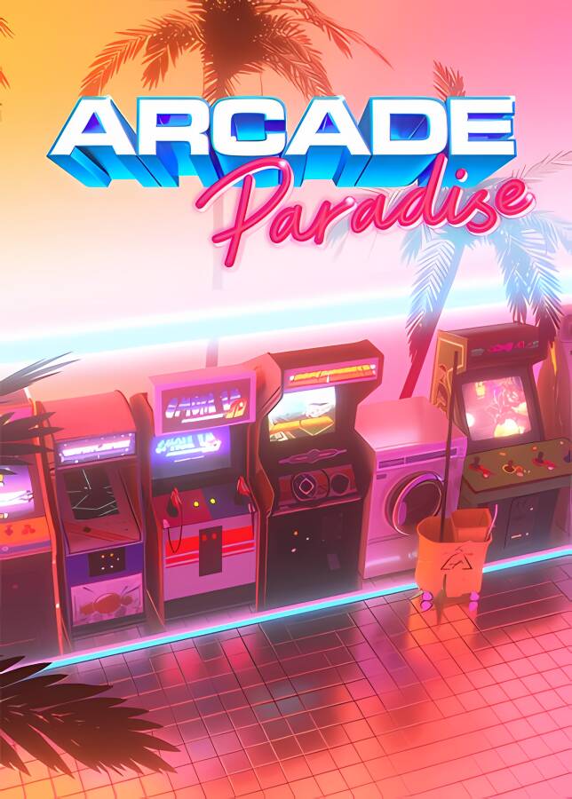 街机乐园/Arcade Paradise_喵星博客