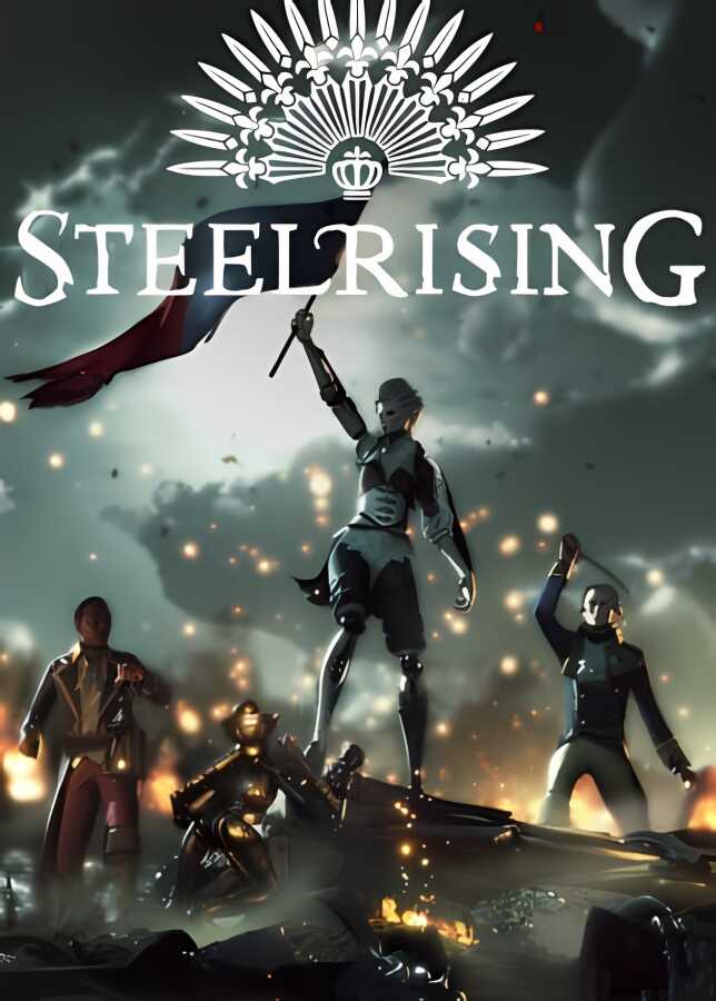 钢之崛起/Steelrising_喵星博客