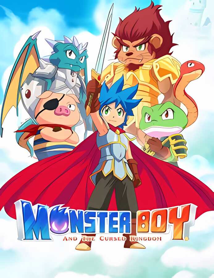 怪物男孩与被诅咒的王国/Monster Boy and the Cursed Kingdom（集成Build.20220512升级档）_喵星博客