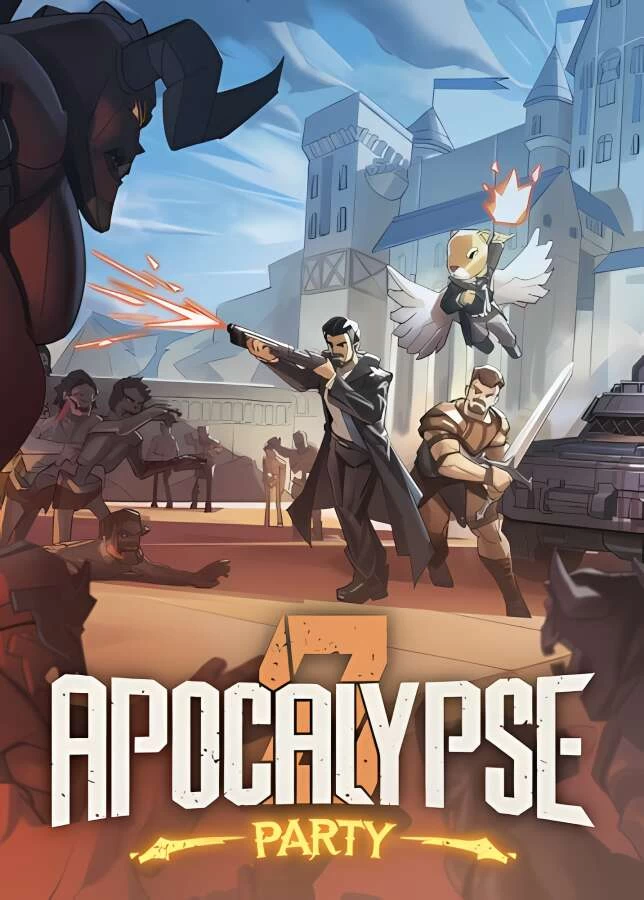 【支持联机】清零计划2:天启派对/Apocalypse Party（已更新至V240425+支持联机+集成暗月等全DLCs）_喵星博客