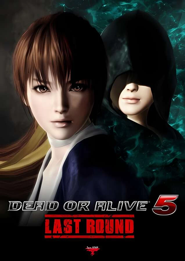 死或生5:最后一战/Dead or Alive 5:Last Round（V1.10c+集成全DLCs+MOD+全服装全人物存档+游戏修改器）_喵星博客