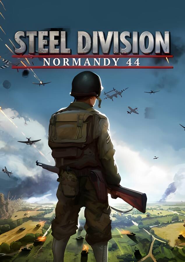 钢铁之师:诺曼底44/Steel Division:Normandy 44（V300102836）_喵星博客