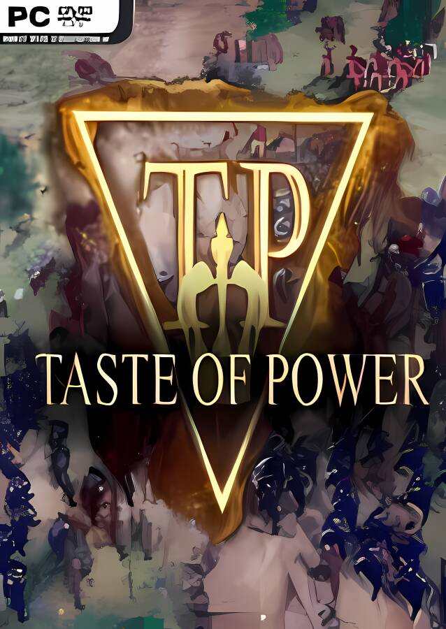 权力的味道/Taste of Power_喵星博客