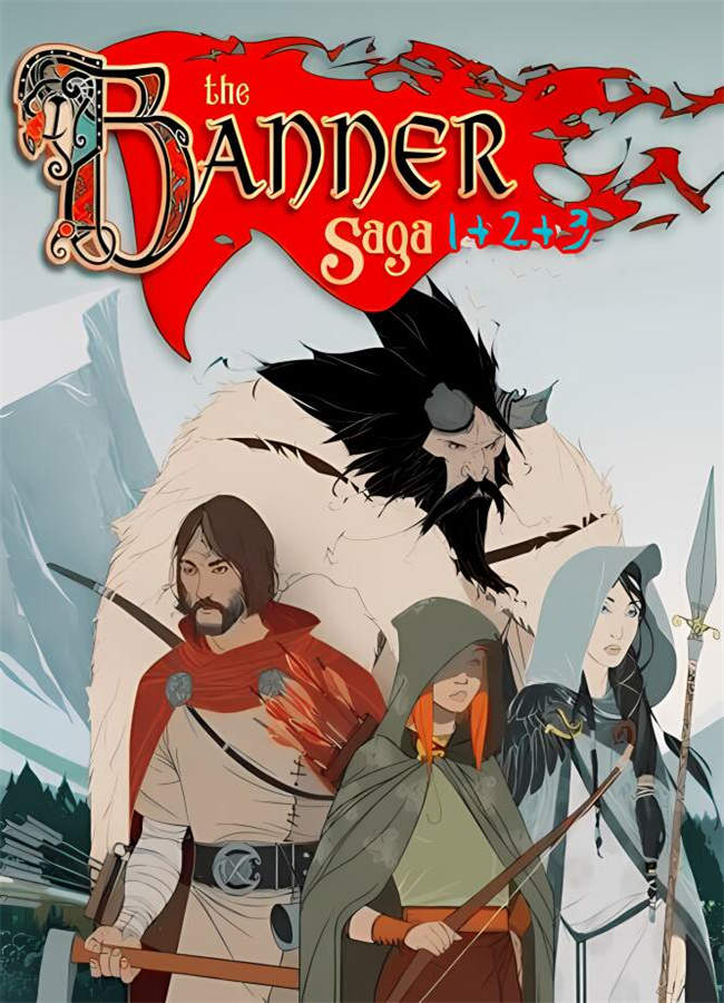 旗帜的传说1+2+3全系列合集/The Banner Saga（+游戏修改器）_喵星博客