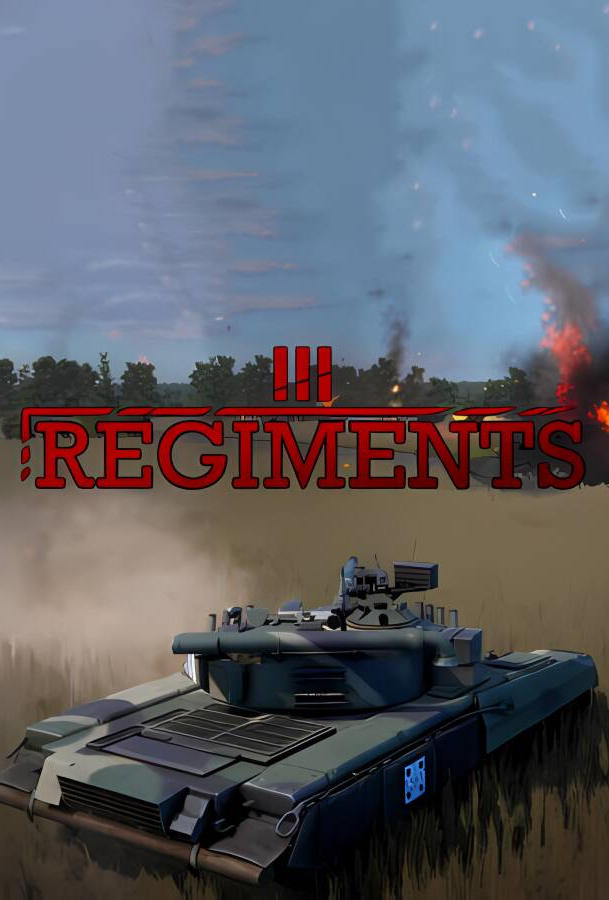 兵团/Regiments_喵星博客