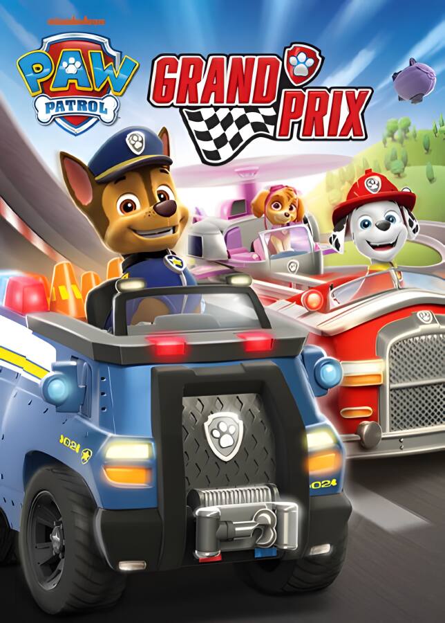 汪汪队立大功:锦标赛/PAW Patrol:Grand Prix（已更新集成狗狗零食竞技场）_喵星博客