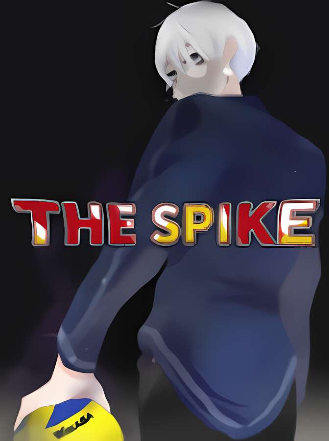 秒杀/The Spike_喵星博客