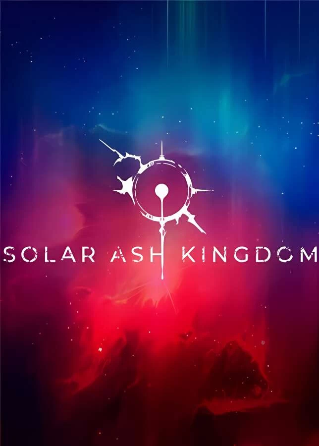 太阳灰国/Solar Ash（V1.05.0）_喵星博客