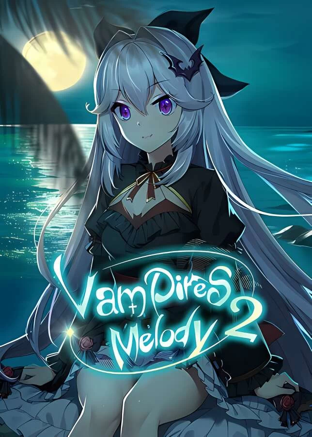 吸血鬼的旋律2/Vampires Melody 2（已更新至V240326）_喵星博客