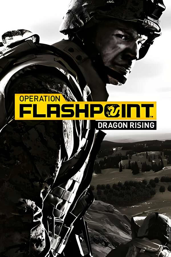 闪点行动2:龙之崛起/Operation Flashpoint:Dragon Rising（V1.02）_喵星博客