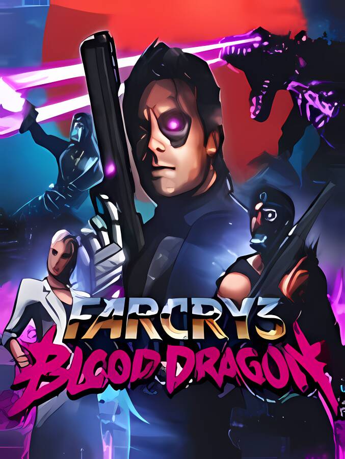 孤岛惊魂3:血龙/远哭3:血龙/Far Cry 3:Blood Dragon（+游戏修改器）_喵星博客