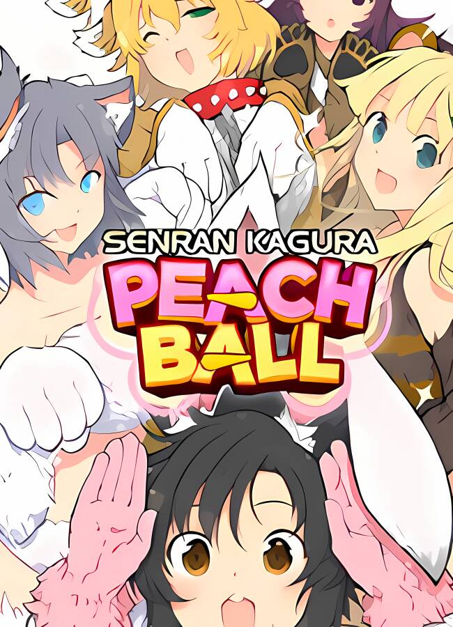 闪乱神乐:桃色弹珠/SENRAN KAGURA Peach Ball_喵星博客