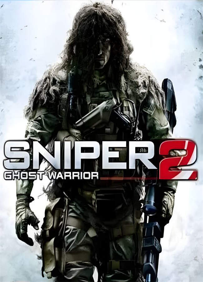 狙击手:幽灵战士2/Sniper Ghost Warrior 2（已更新至V1.09收藏版+支持局域网联机+集成全DLCs+游戏修改器）_喵星博客