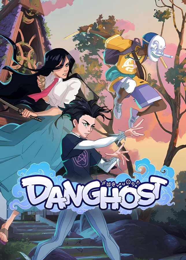 蛋蛋鬼/Danghost_喵星博客