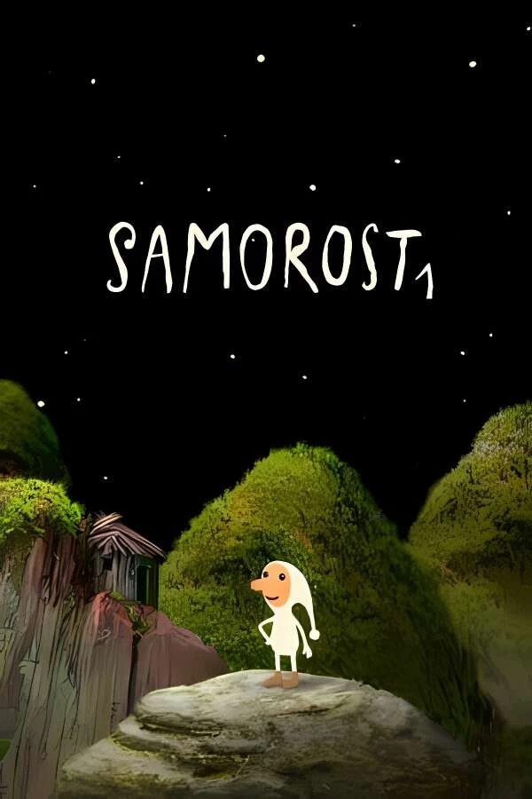 银河历险记/Samorost（V1.13.2）