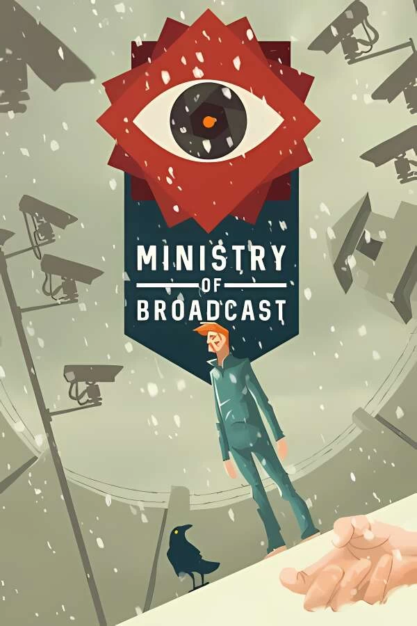 围城里的演出/Ministry of Broadcast（V3.0）