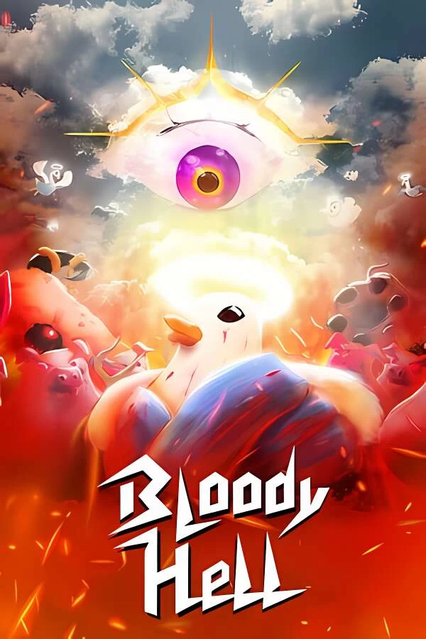 血腥地狱/Bloody Hell_喵星博客