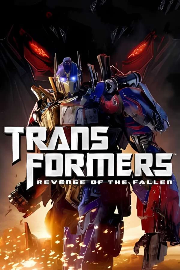 变形金刚:卷土重来/Transformers Revenge of the Fallen（V240308+集成全DLCs+游戏修改器）_喵星博客