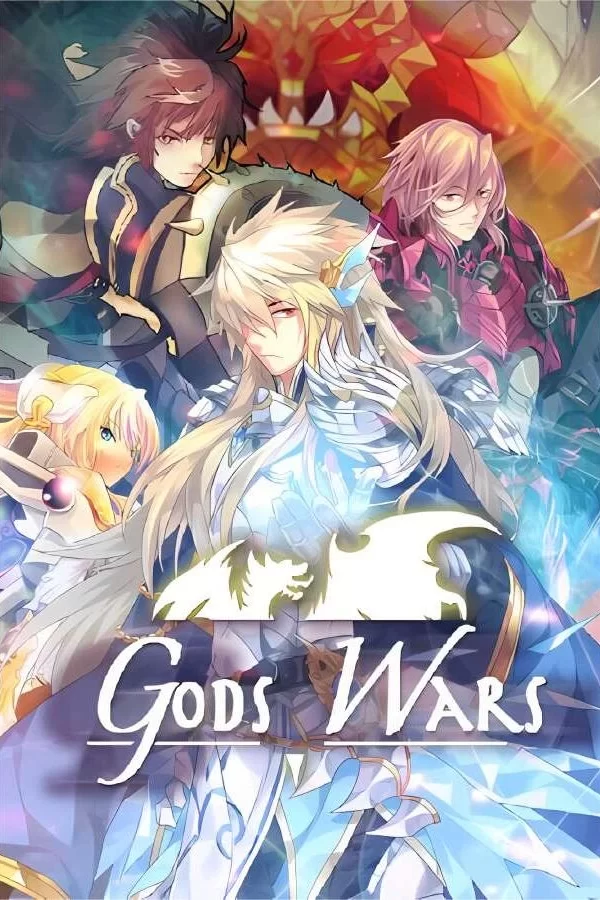 诸神战纪:无限史诗/Gods Wars Infinity Epic（V0.8819）_喵星博客