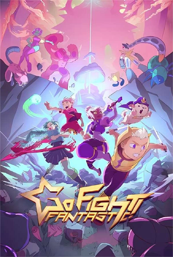 奇妙大作战/Go Fight Fantastic（已更新至V1.11.0029）_喵星博客