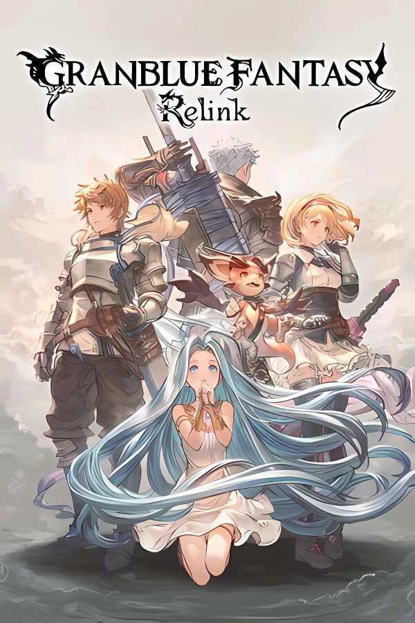 【支持联机】碧蓝幻想:Relink/Granblue Fantasy:Relink（已更新至V1.2.1+支持联机+集成预购特典+全DLCs+游戏修改器）_喵星博客