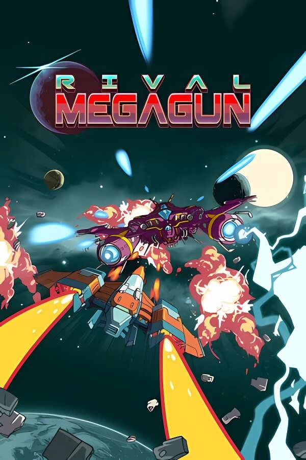 巨型战机对决/Rival Megagun（V1.1.4）_喵星博客