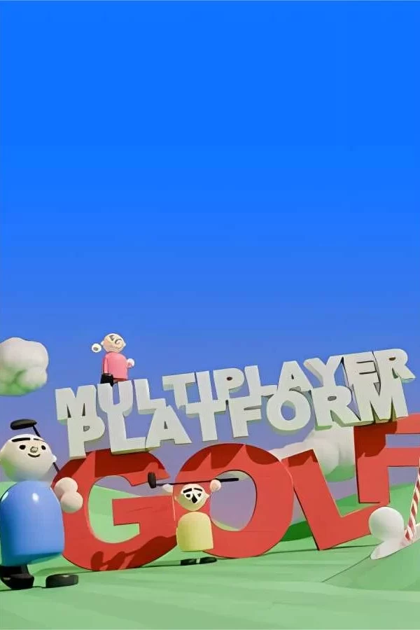 【支持联机】多人平台高尔夫/Multiplayer Platform Golf（V0.3.1+支持联机）_喵星博客