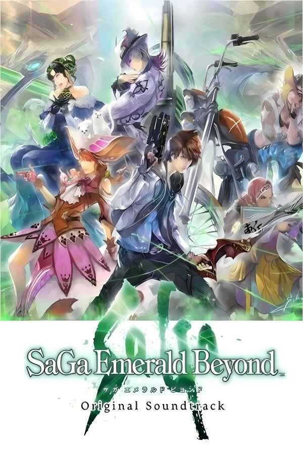 沙加:Emerald Beyond/SaGa Emerald Beyond（英文版）_喵星博客