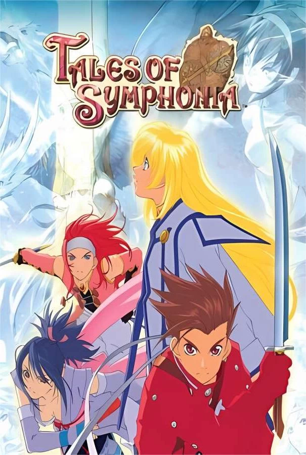 仙乐传说/Tales of Symphonia（集成Build.20160306升级档）_喵星博客