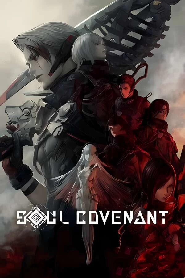 灵魂契约/Soul Covenant（集成Build.13958201升级档+VR设备游戏）_喵星博客