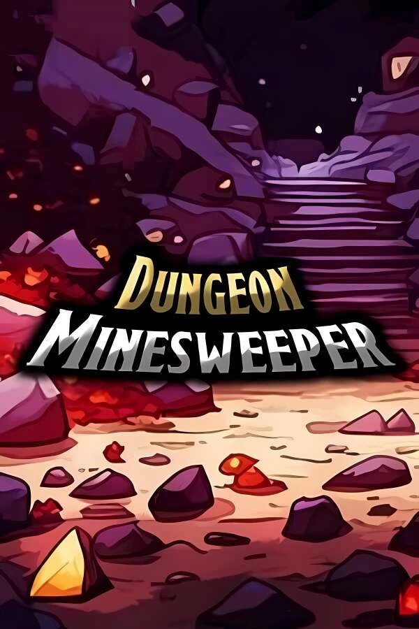 地下城扫雷/Dungeon Minesweeper